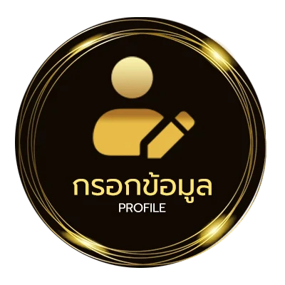 โปรไฟล์ baccarat formula