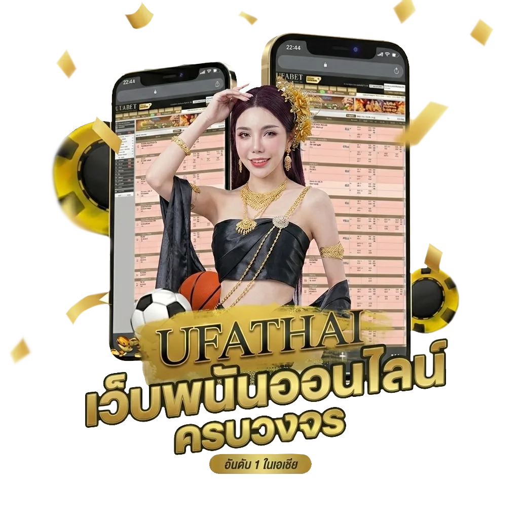 baccarat formula Bonus Banner — สำหรับสมาชิก
