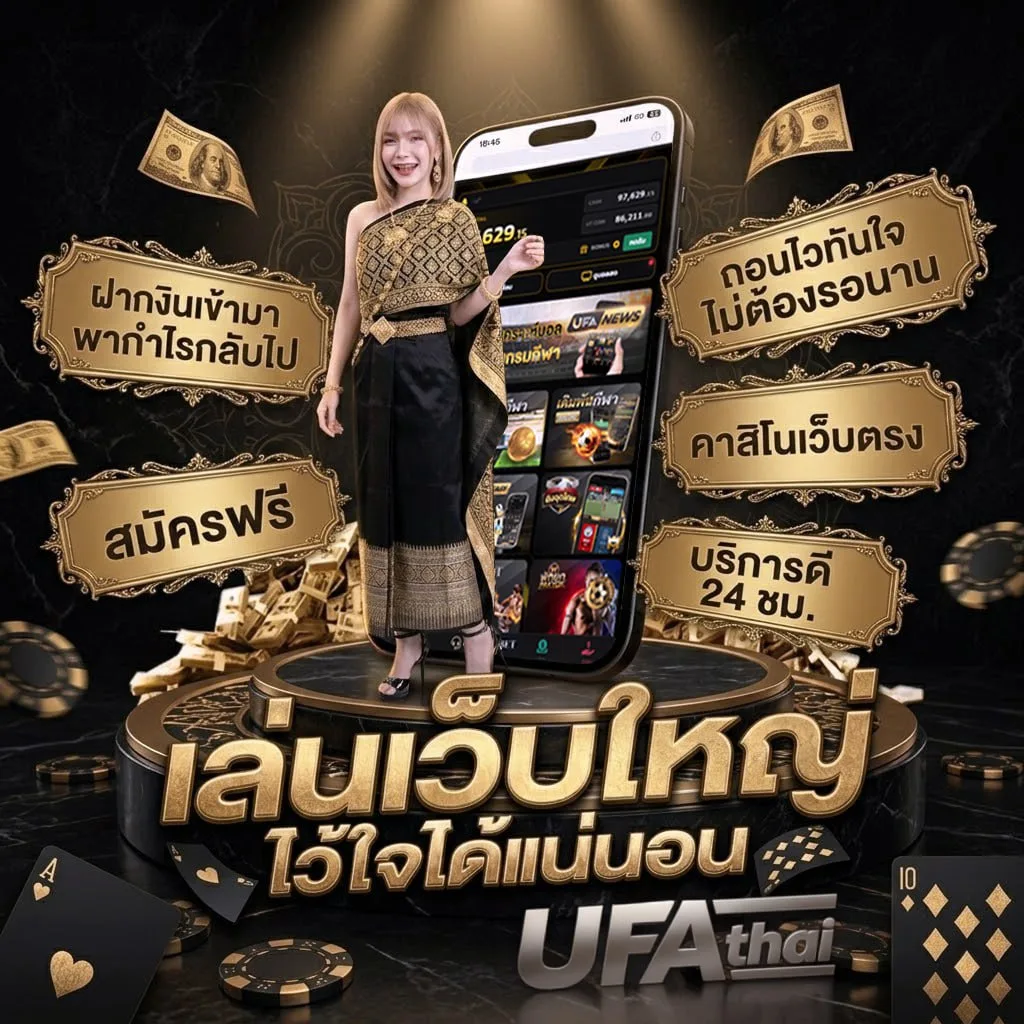 baccarat formula โลโก้แบรนด์ — ตัวแทนอย่างเป็นทางการ