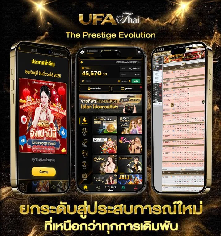 baccarat formula  เว็บแทงบอล